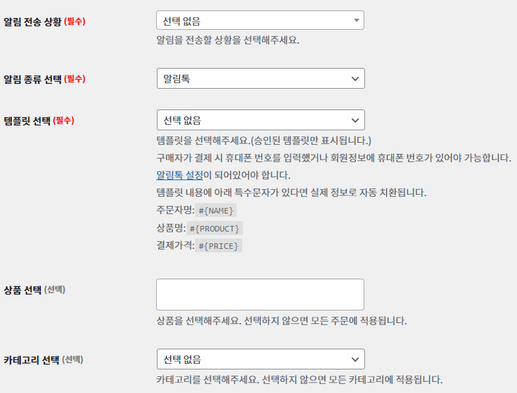 가이드 스크린샷