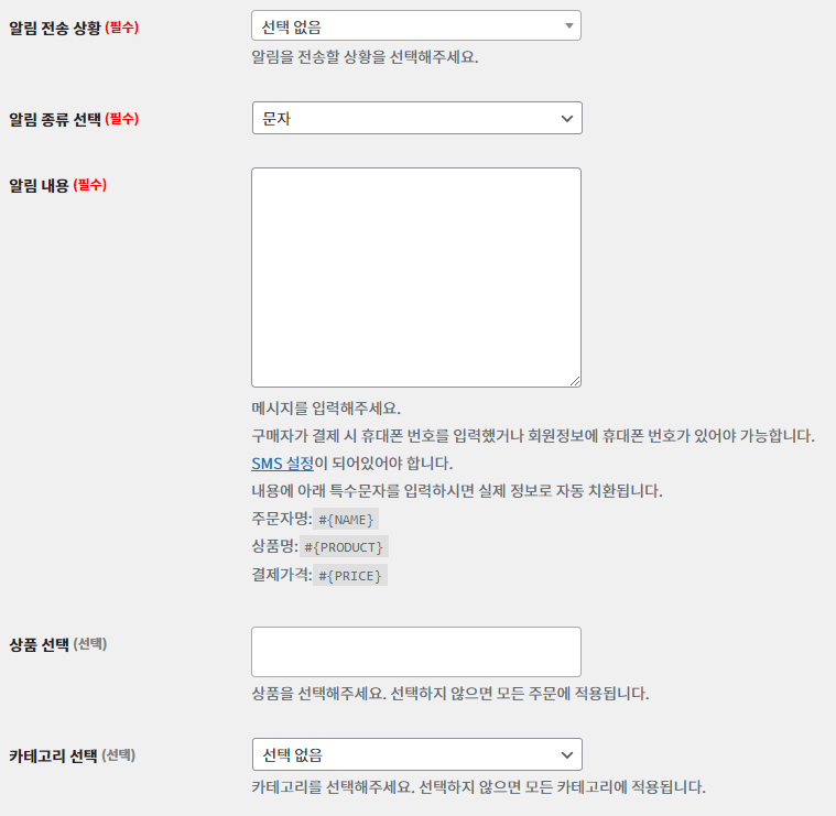 가이드 스크린샷