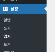 가이드 스크린샷