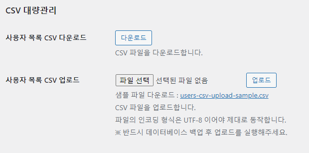 가이드 스크린샷