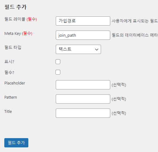 가이드 스크린샷
