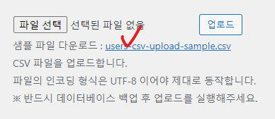 가이드 스크린샷