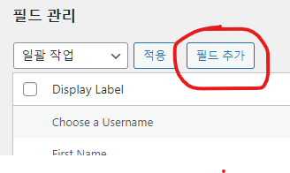 가이드 스크린샷