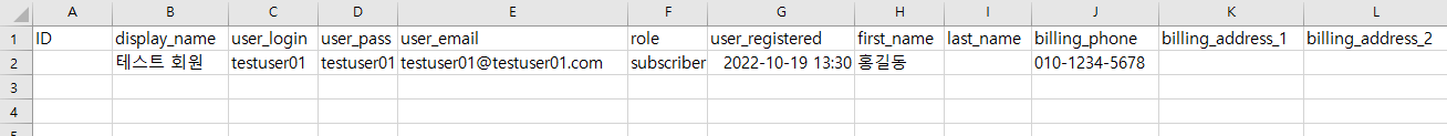 가이드 스크린샷