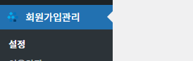 가이드 스크린샷