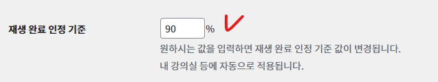 가이드 스크린샷