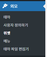 가이드 스크린샷