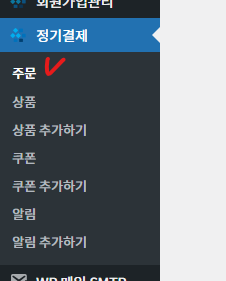 가이드 스크린샷
