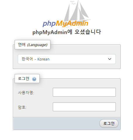 가이드 스크린샷