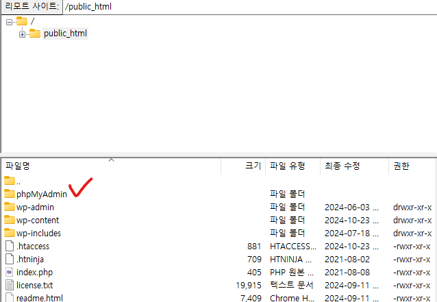 가이드 스크린샷