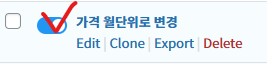 가이드 스크린샷