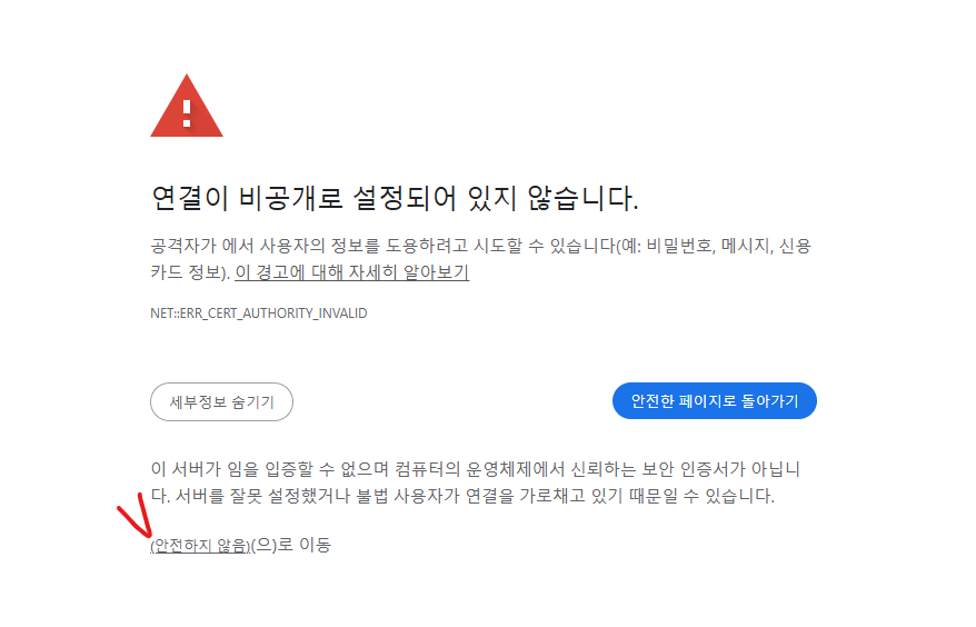 가이드 스크린샷