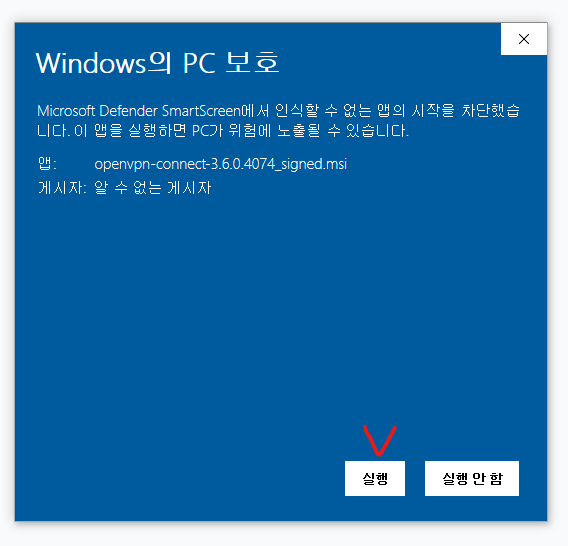 가이드 스크린샷