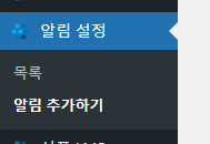 가이드 스크린샷