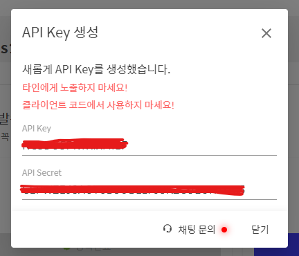 가이드 스크린샷
