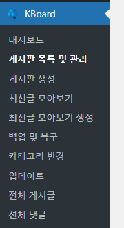가이드 스크린샷