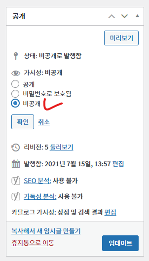 가이드 스크린샷