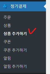 가이드 스크린샷