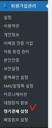 가이드 스크린샷