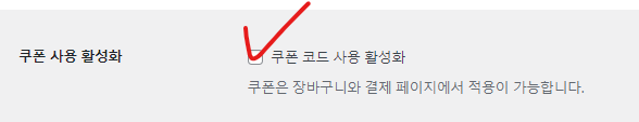 가이드 스크린샷