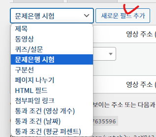 가이드 스크린샷