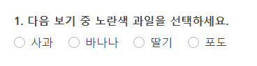 가이드 스크린샷