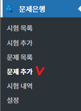 가이드 스크린샷