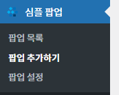 가이드 스크린샷