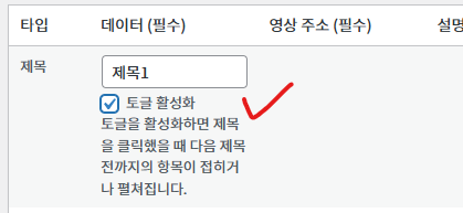 가이드 스크린샷