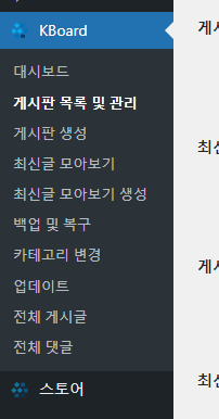가이드 스크린샷