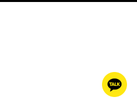 가이드 스크린샷