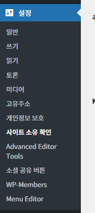 가이드 스크린샷