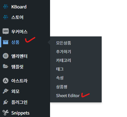 가이드 스크린샷