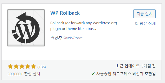 가이드 스크린샷