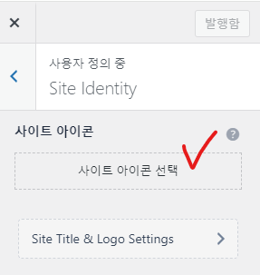 가이드 스크린샷