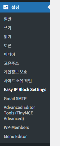 가이드 스크린샷