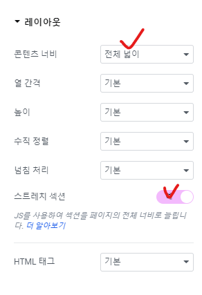 가이드 스크린샷