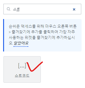 가이드 스크린샷