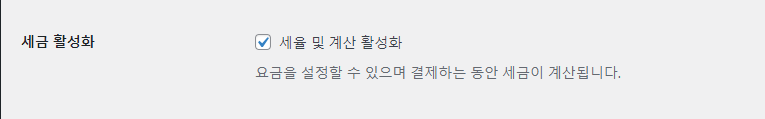 가이드 스크린샷