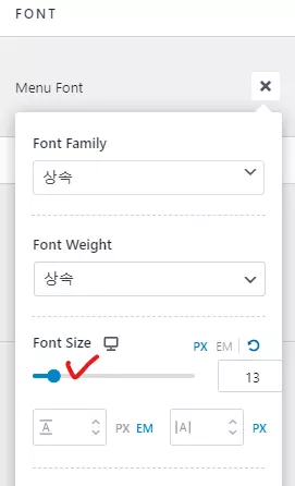 가이드 스크린샷