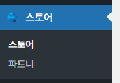 가이드 스크린샷