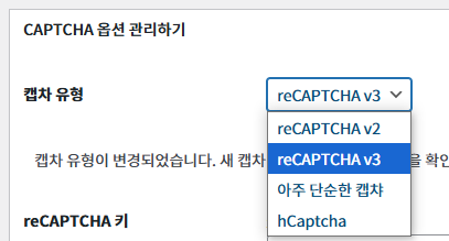 가이드 스크린샷