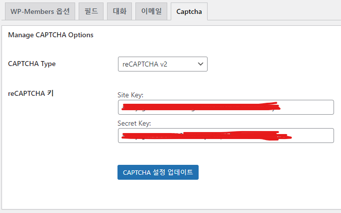 가이드 스크린샷