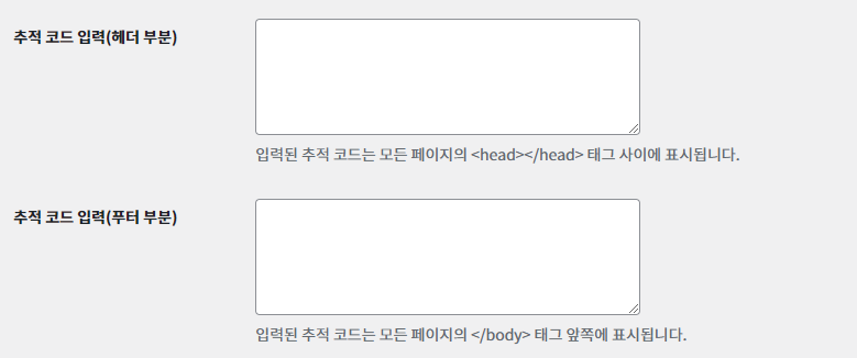 가이드 스크린샷
