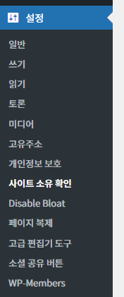 가이드 스크린샷
