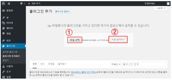 가이드 스크린샷
