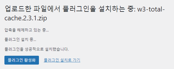 가이드 스크린샷