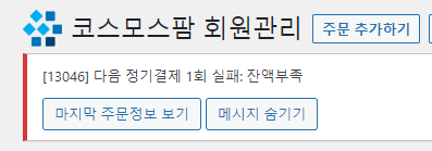가이드 스크린샷