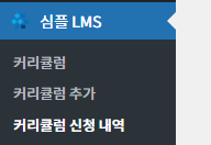 가이드 스크린샷