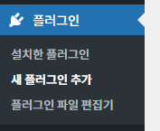 가이드 스크린샷